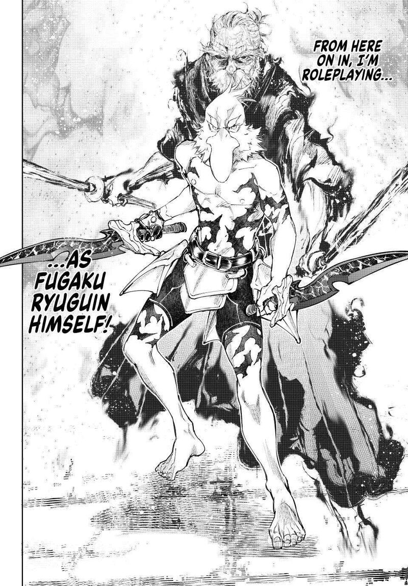 Shangri-La Frontier Chapter 264 image 18